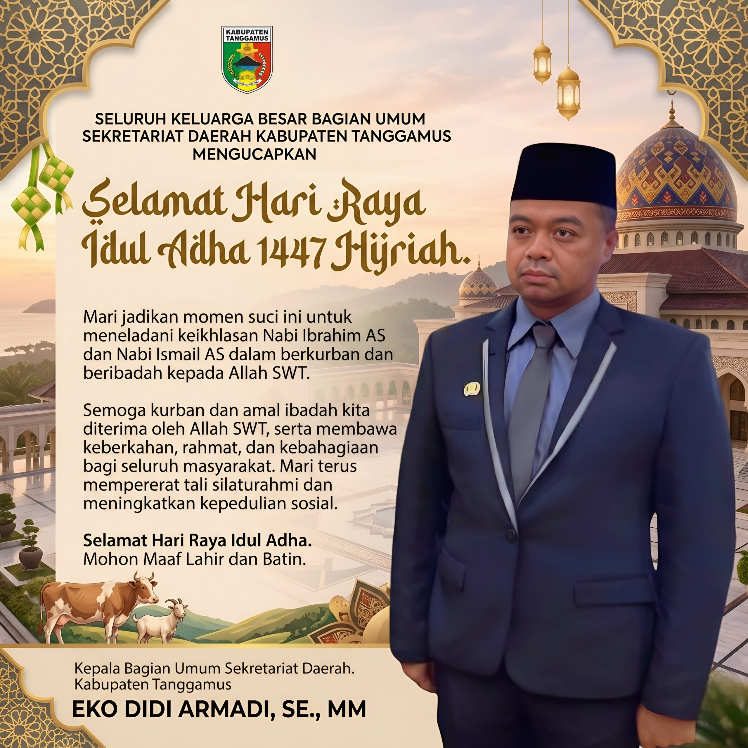 banner 1976x3060