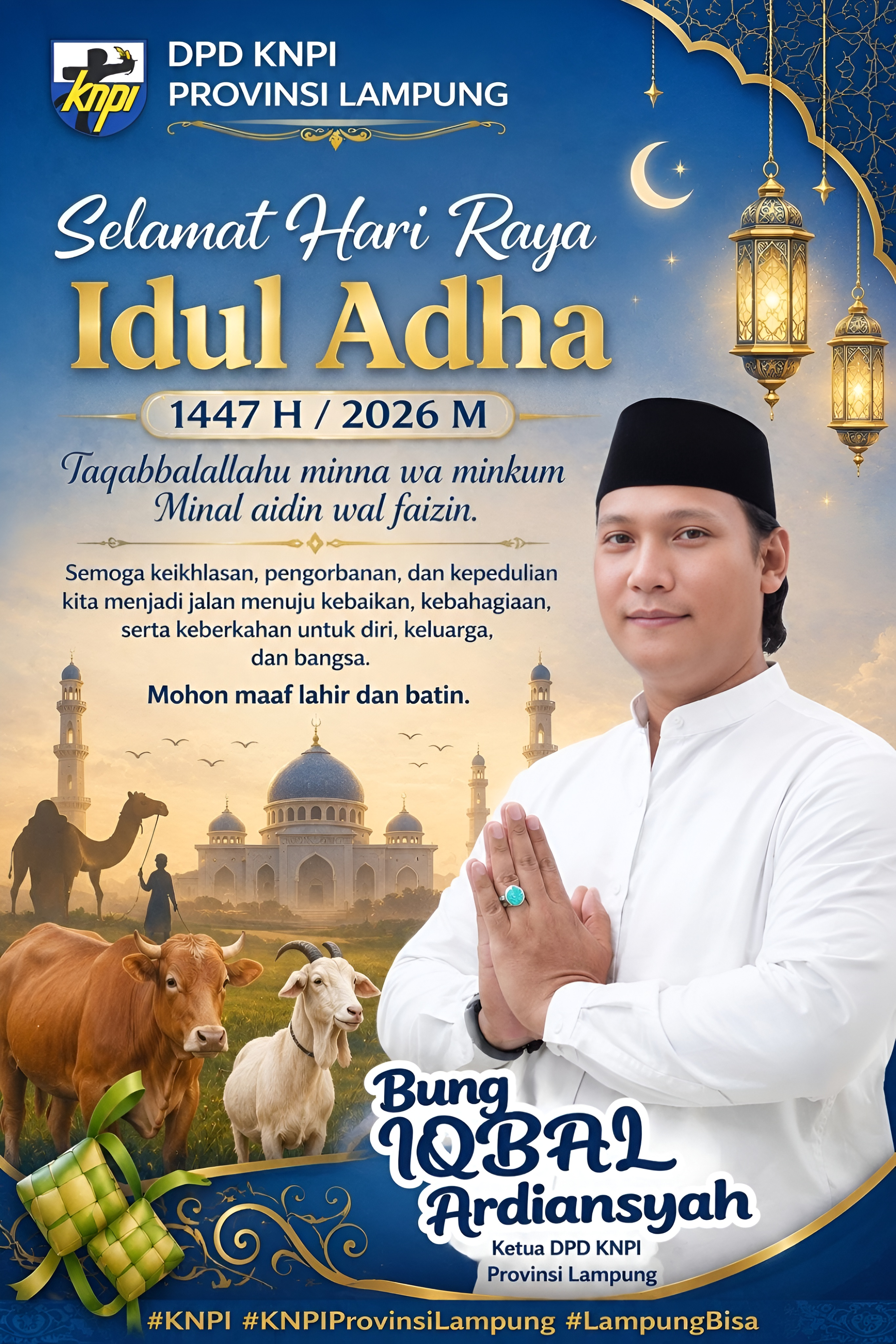 banner 1976x3060