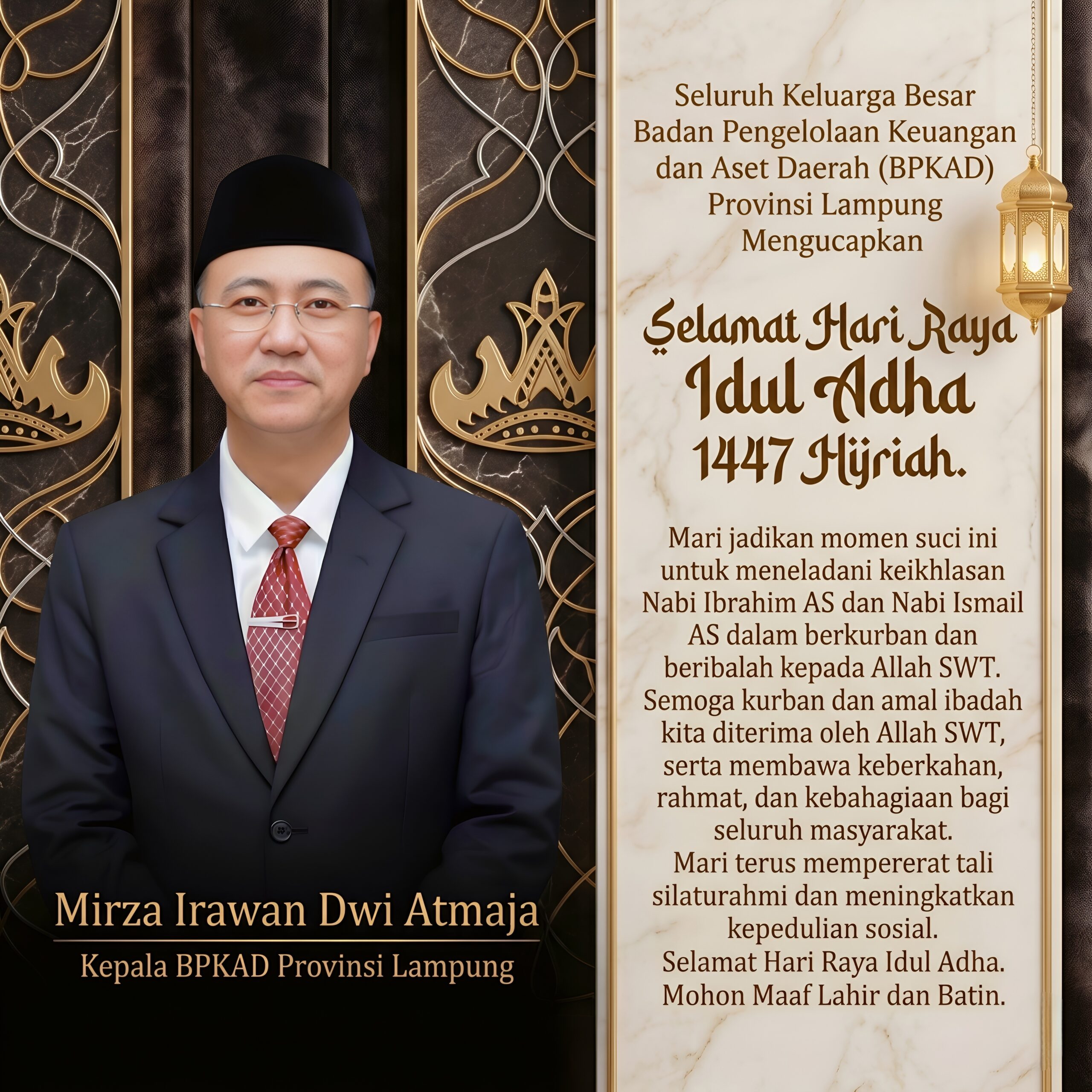 banner 1976x3060