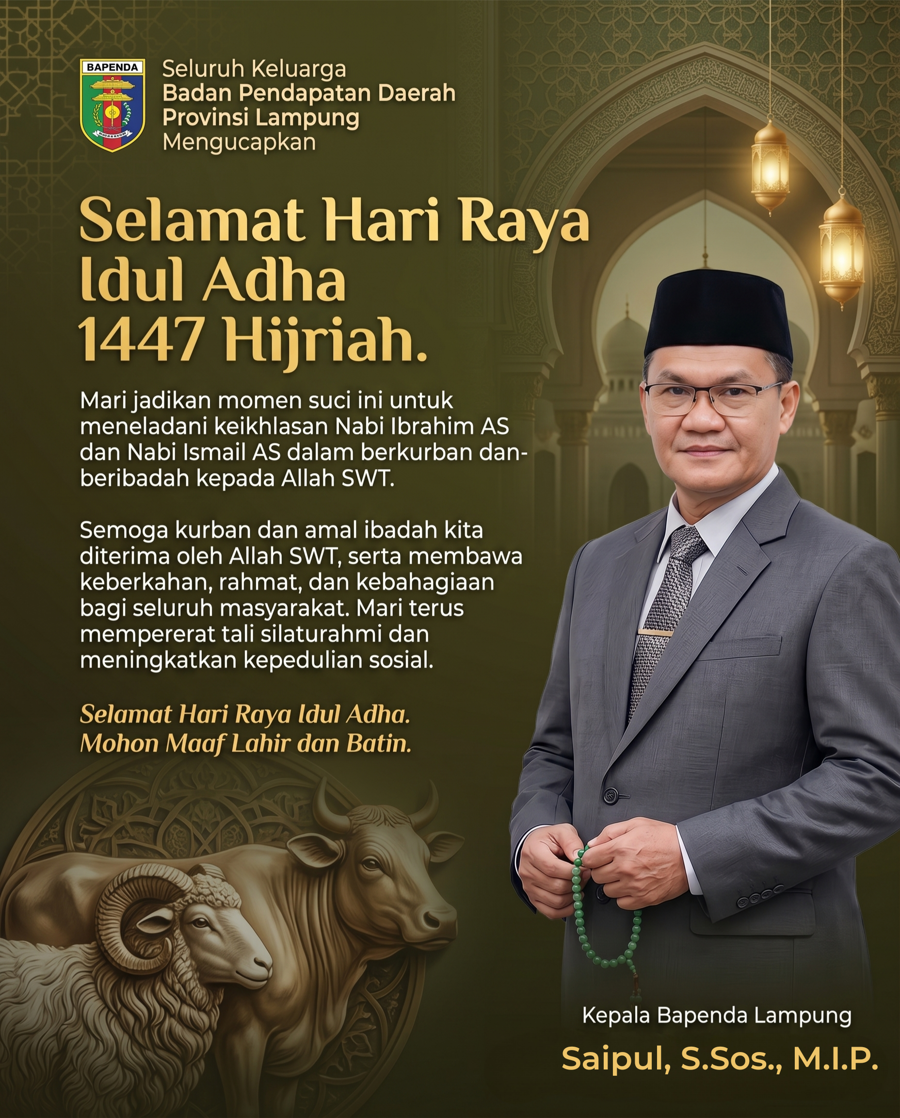 banner 1976x3060