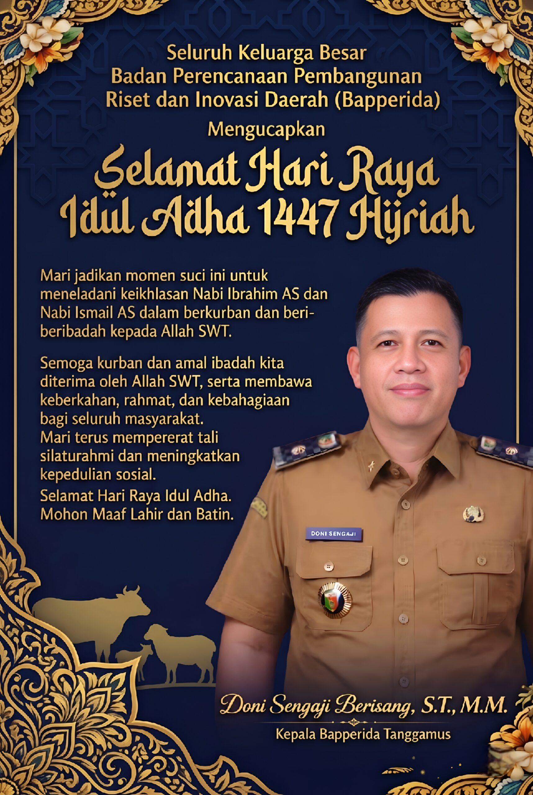 banner 1976x3060