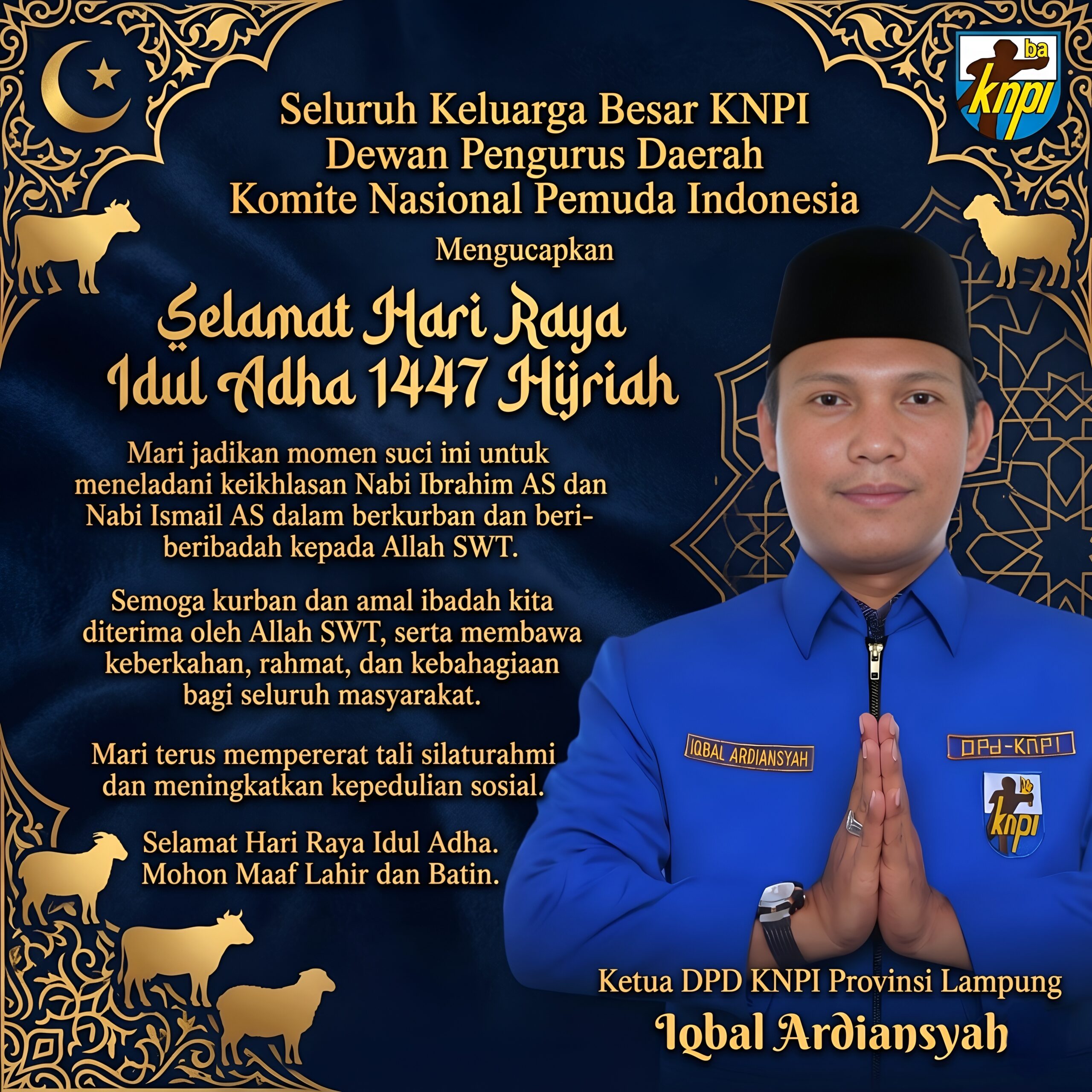 banner 1976x3060