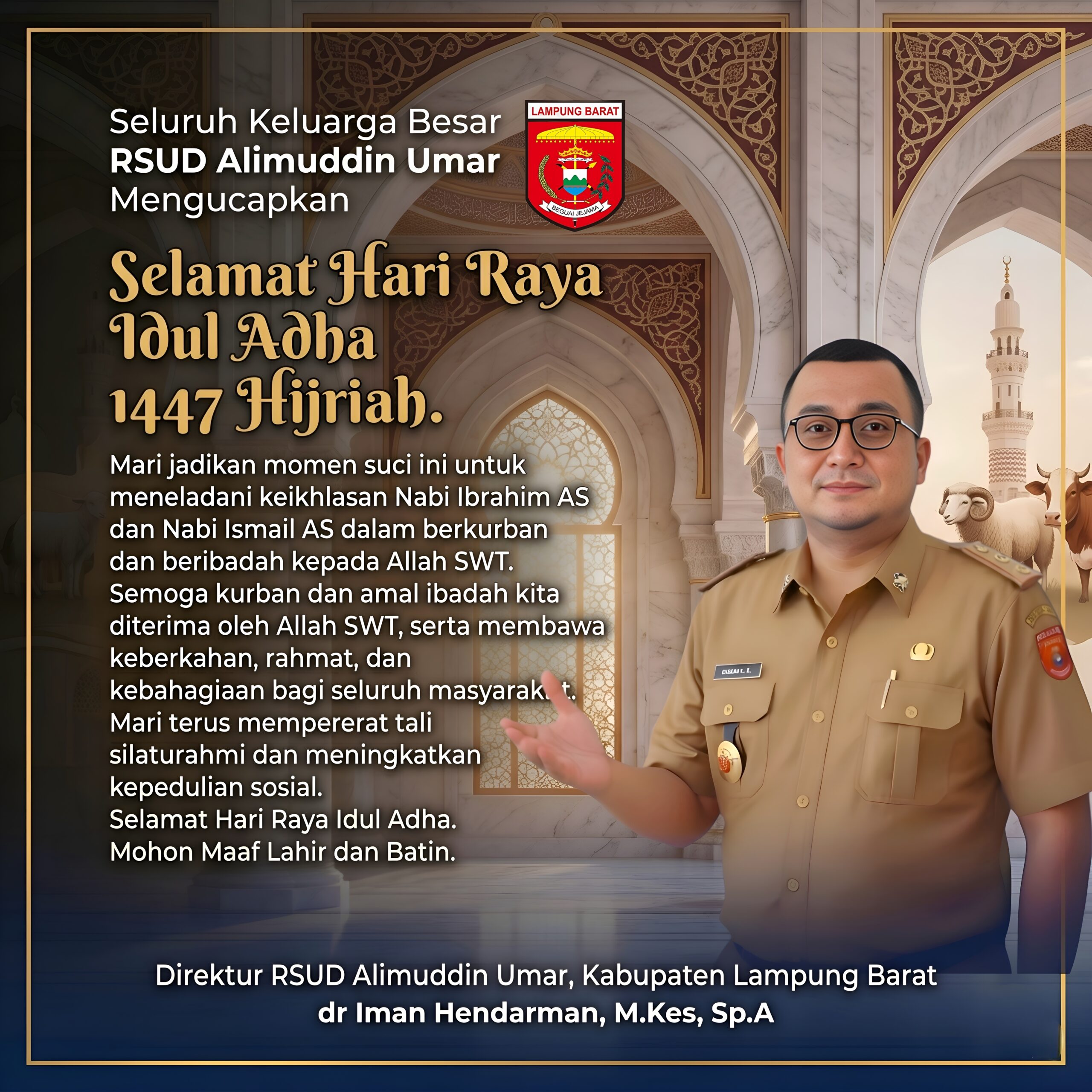 banner 1976x3060