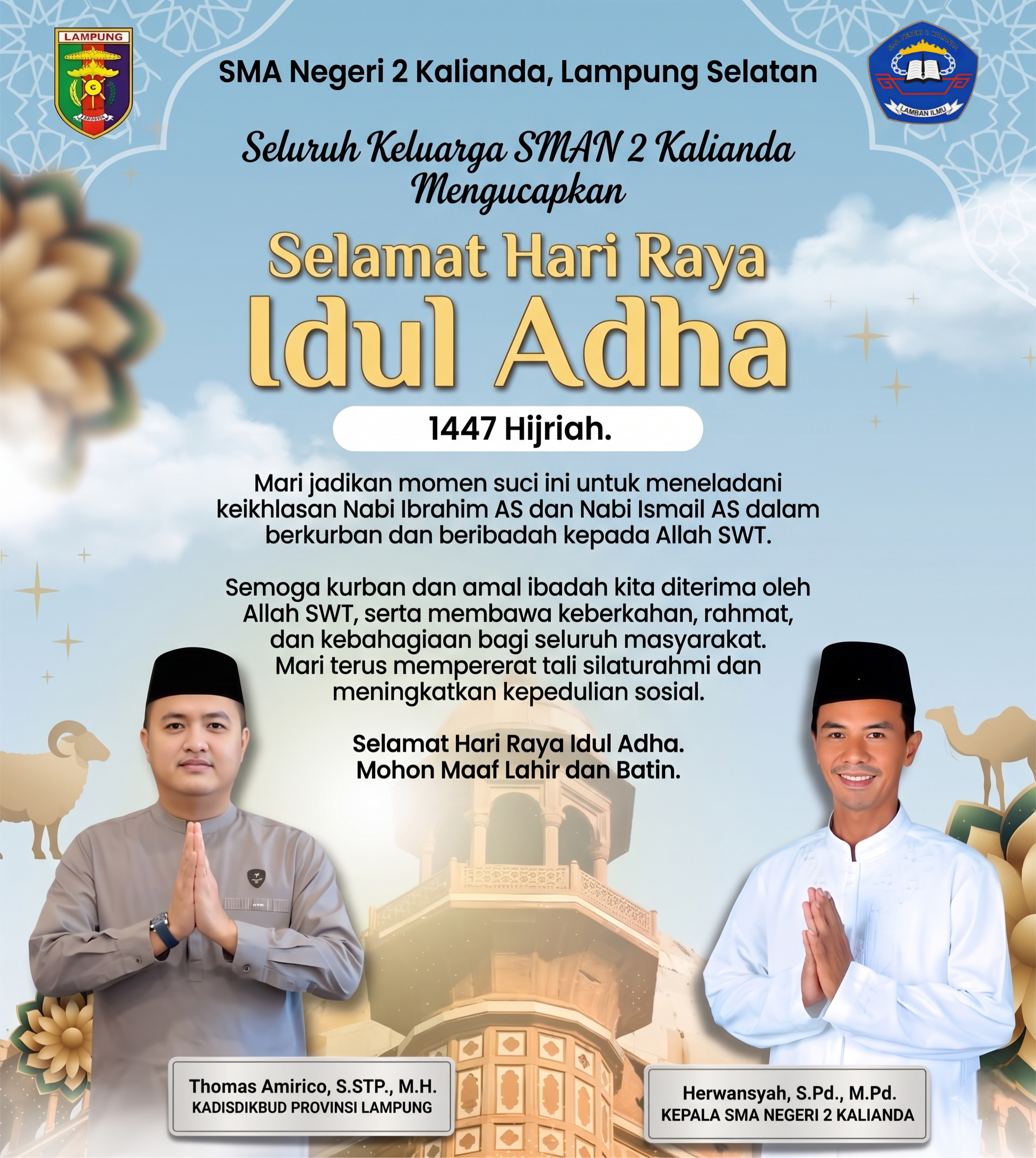 banner 1976x3060