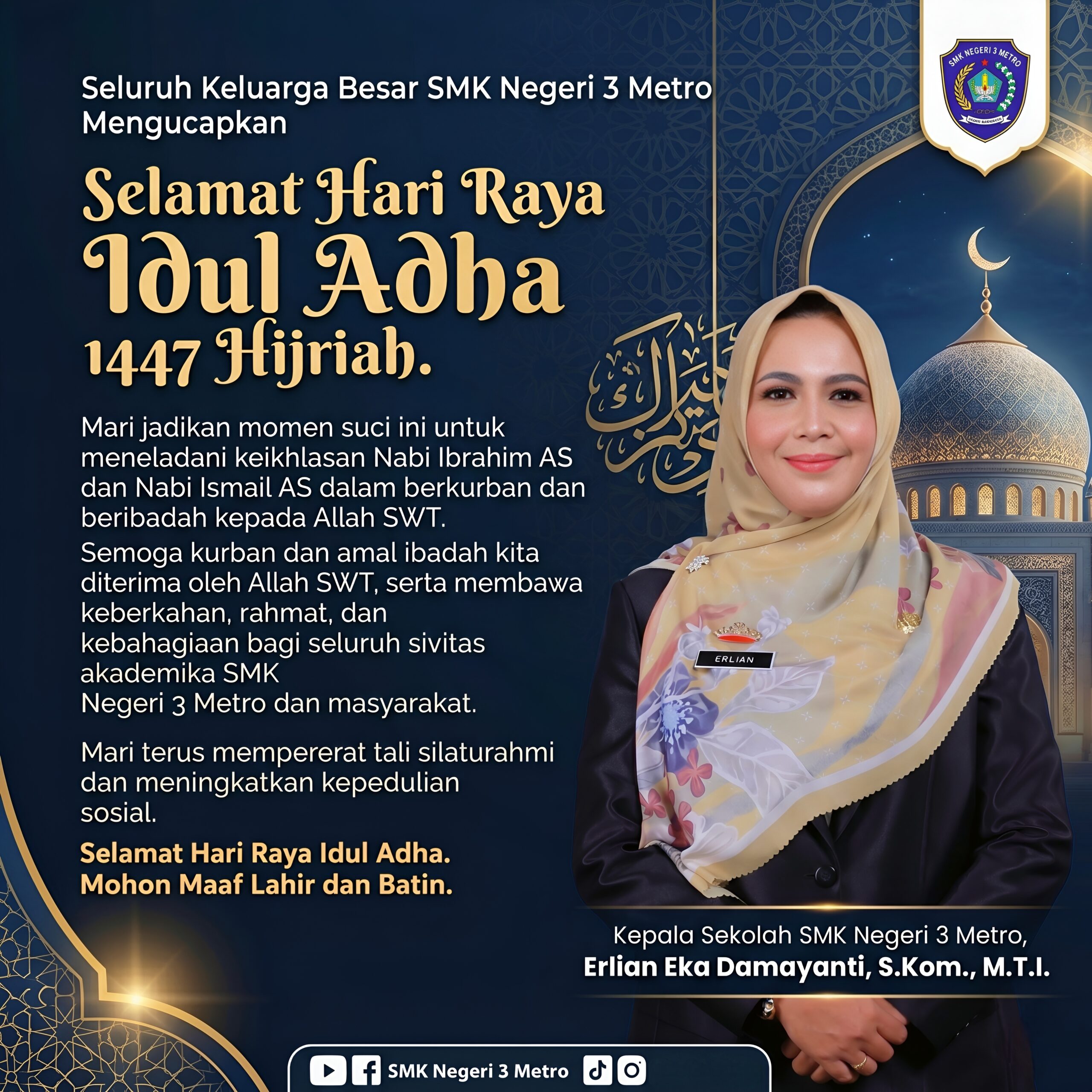 banner 1976x3060