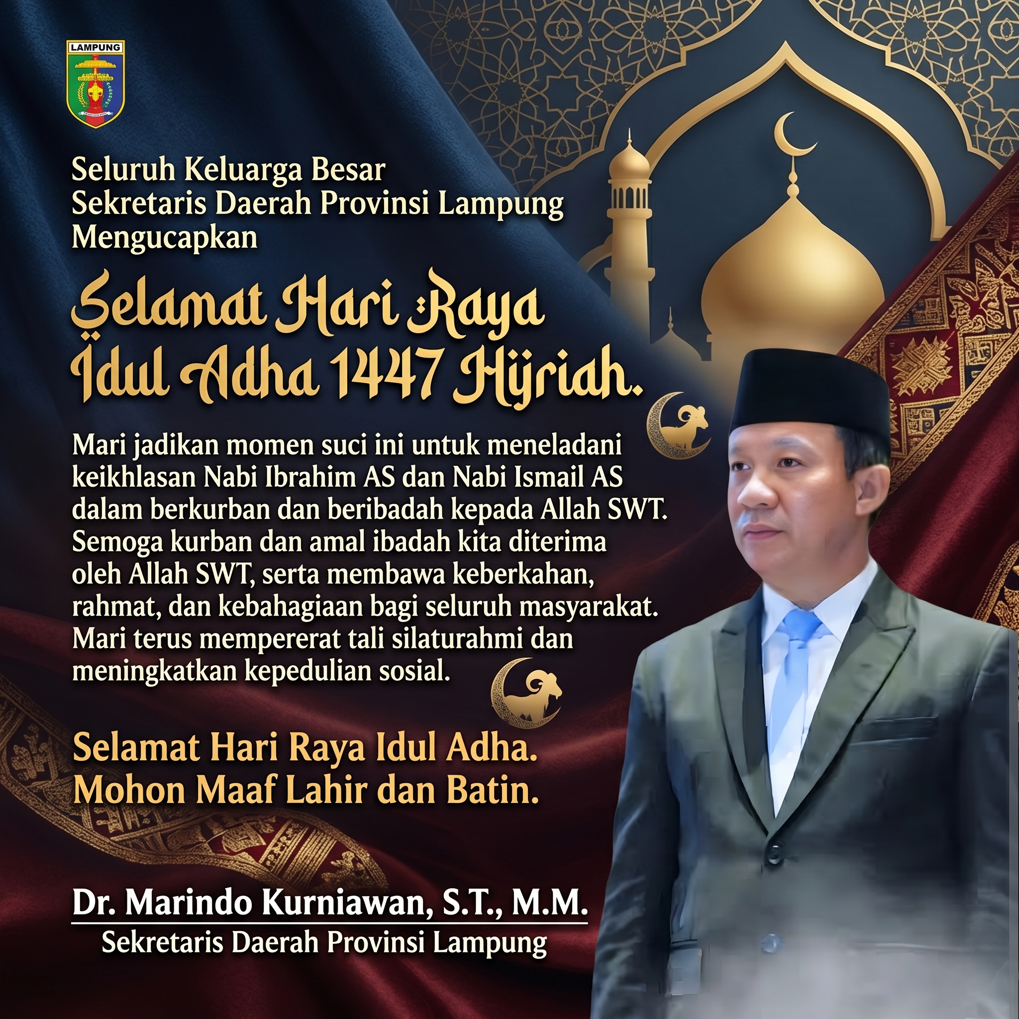 banner 1976x3060