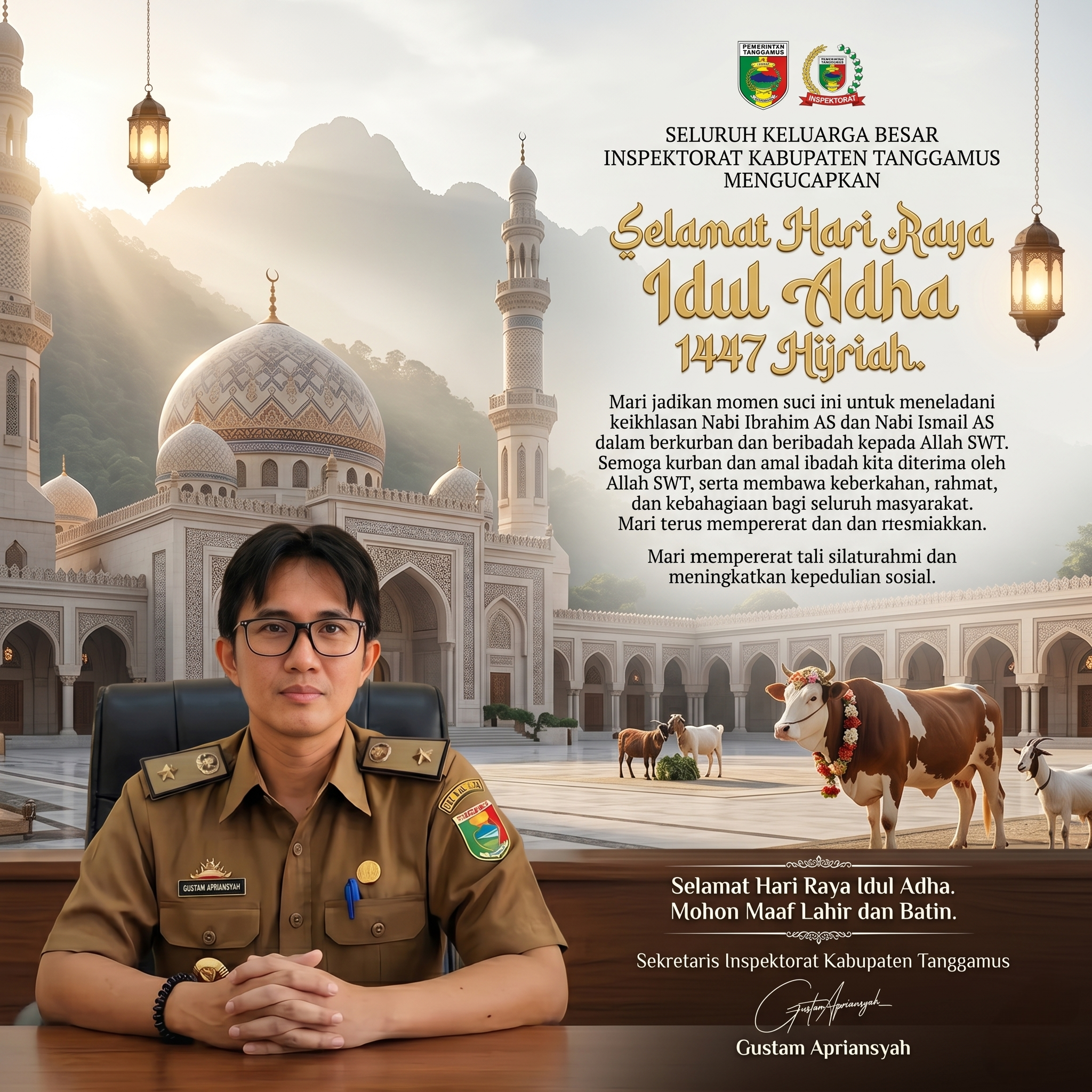banner 1976x3060