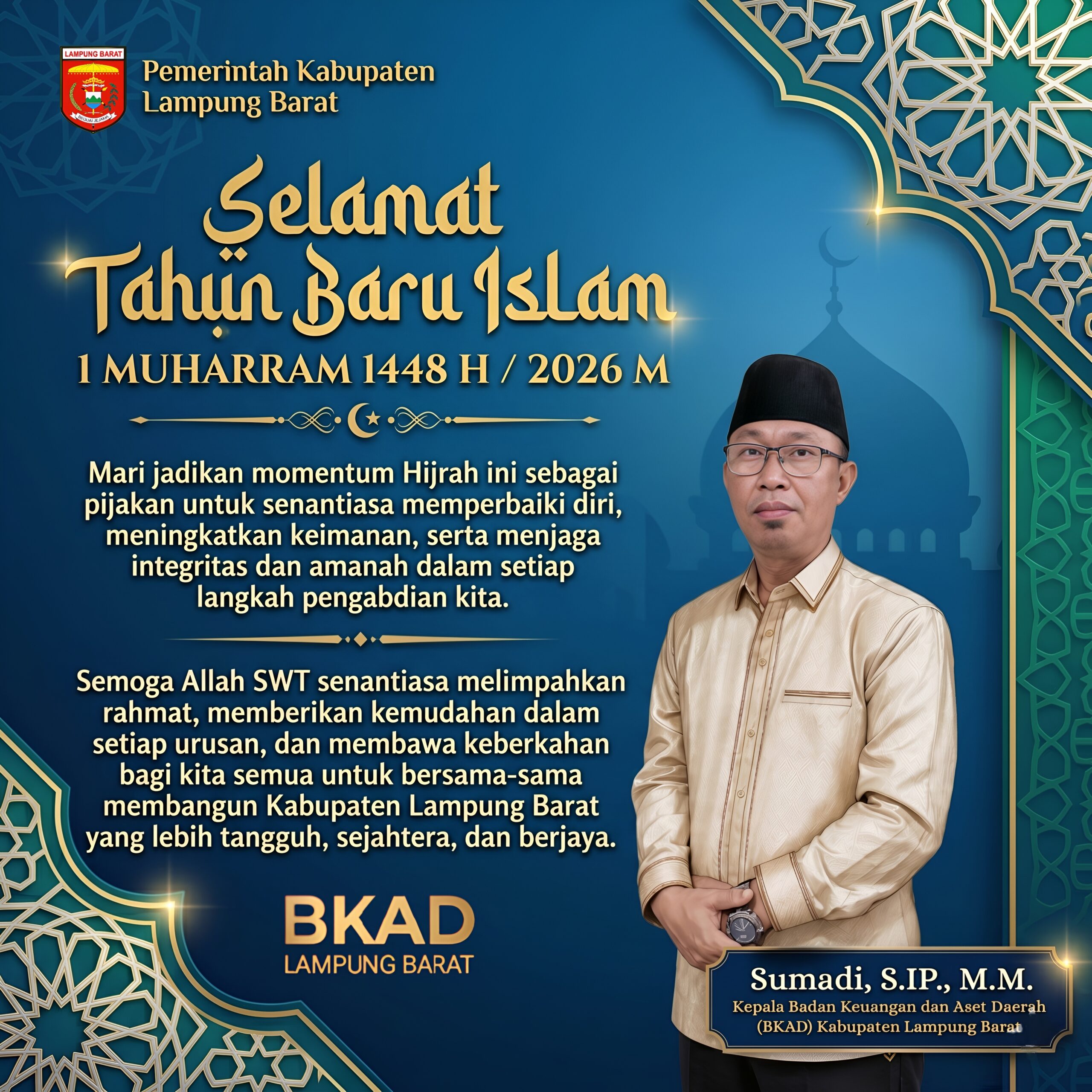 banner 1976x3060