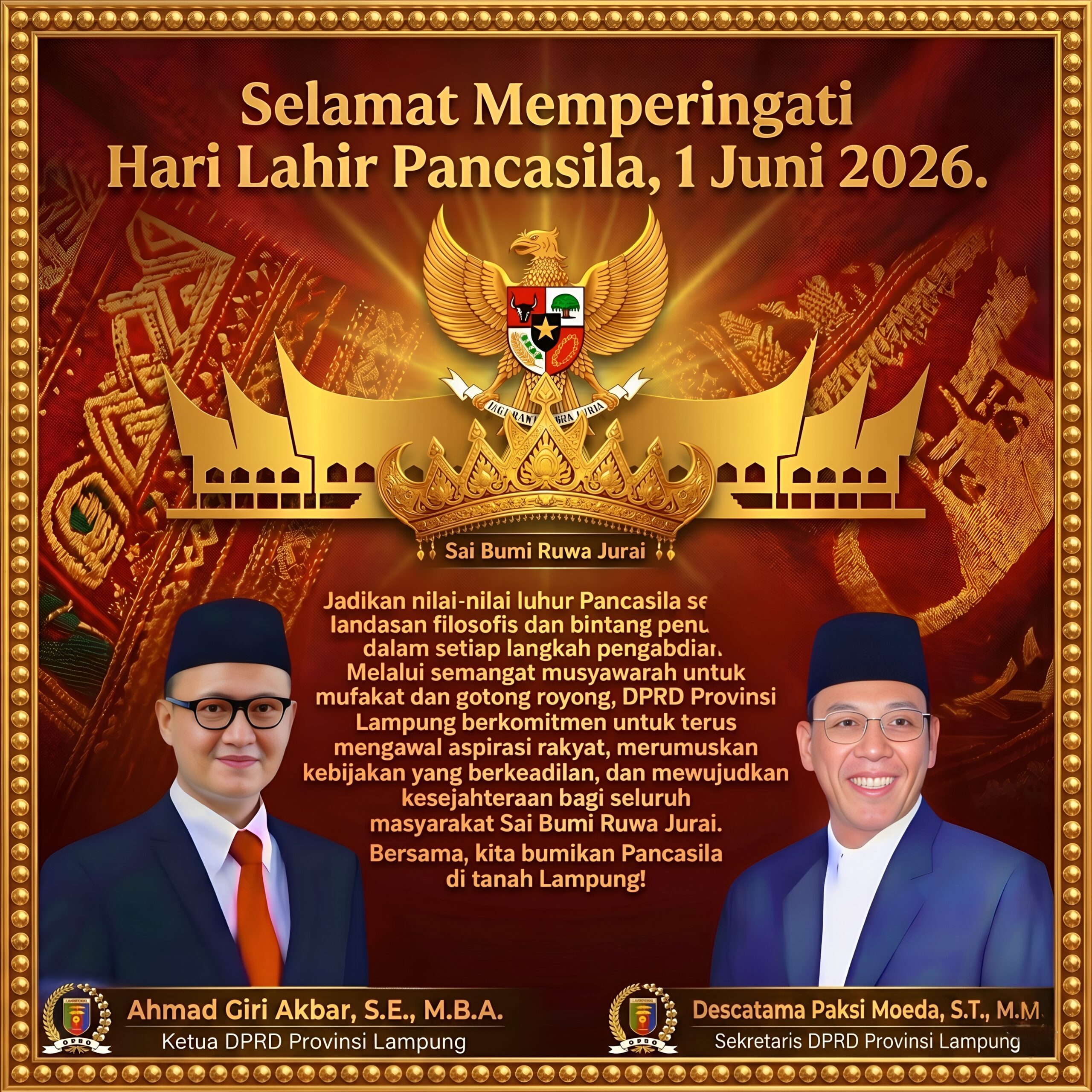 banner 1976x3060