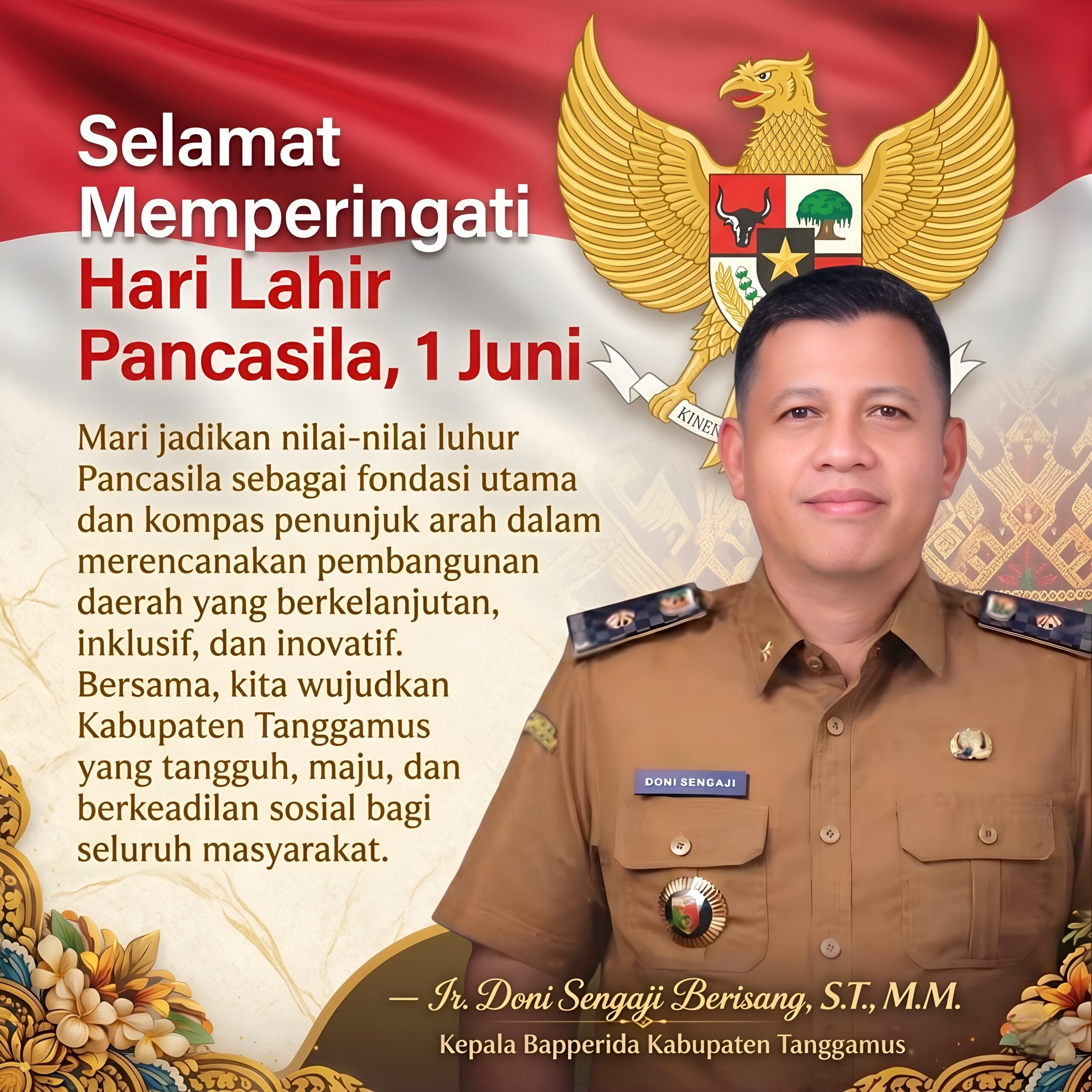 banner 1976x3060