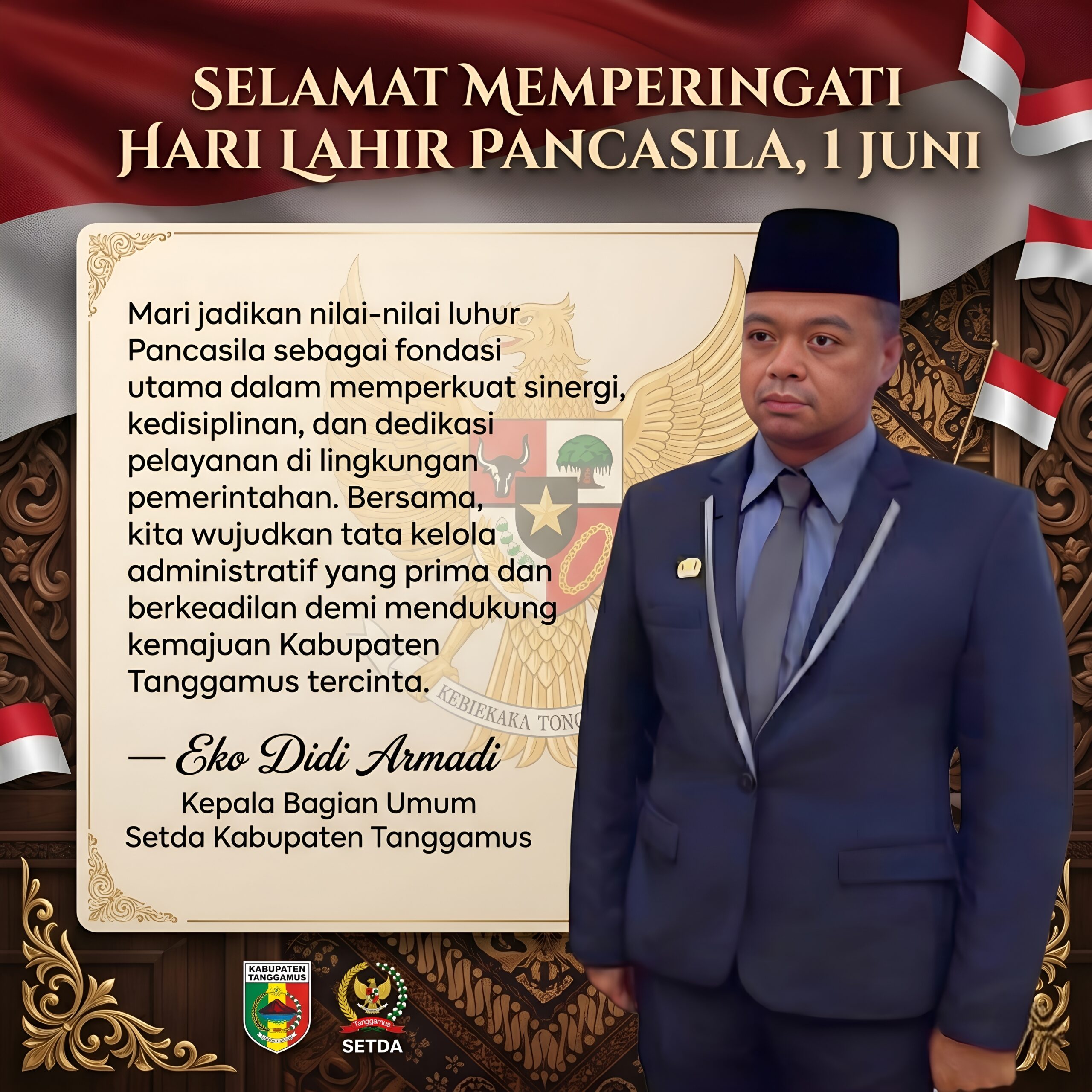 banner 1976x3060