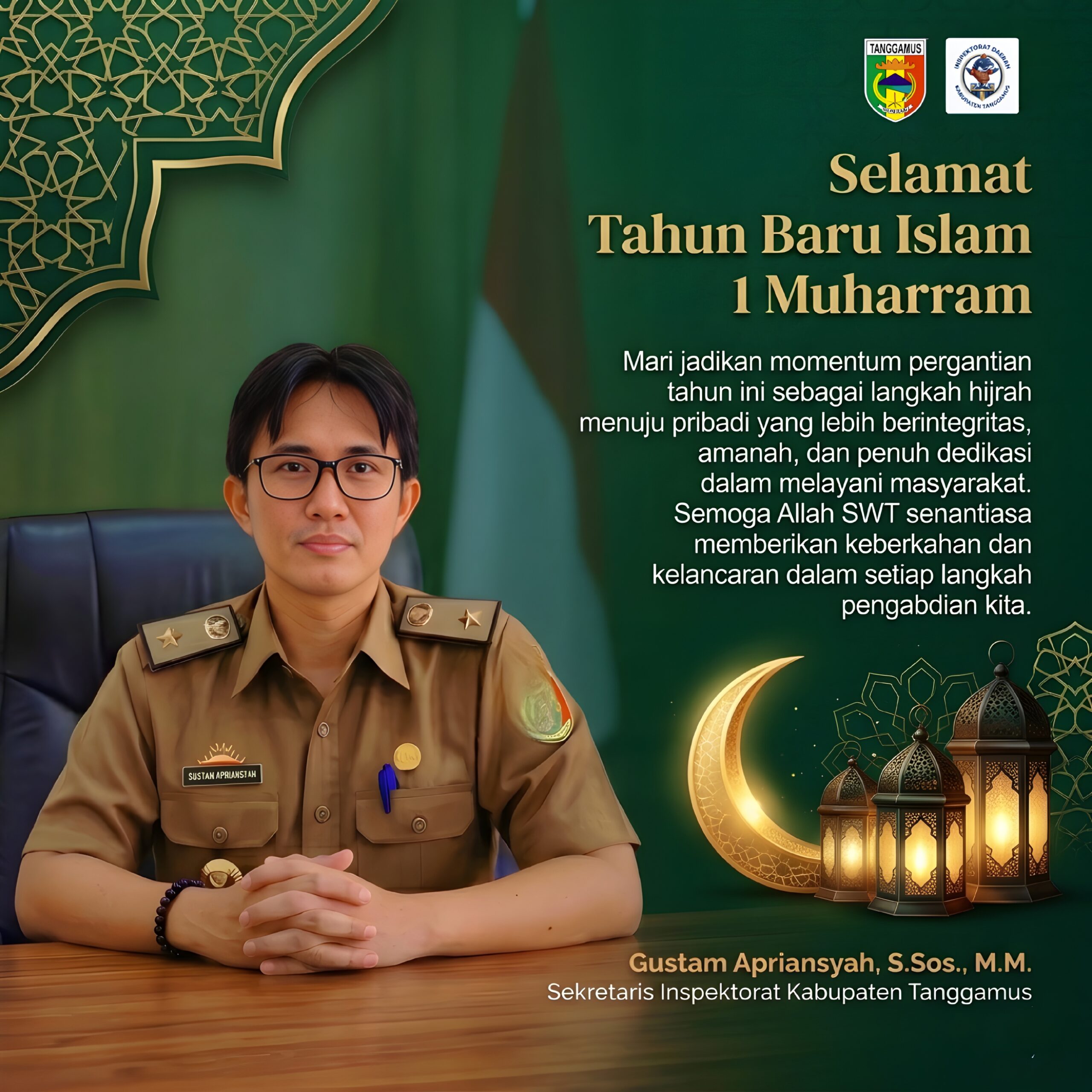 banner 1976x3060