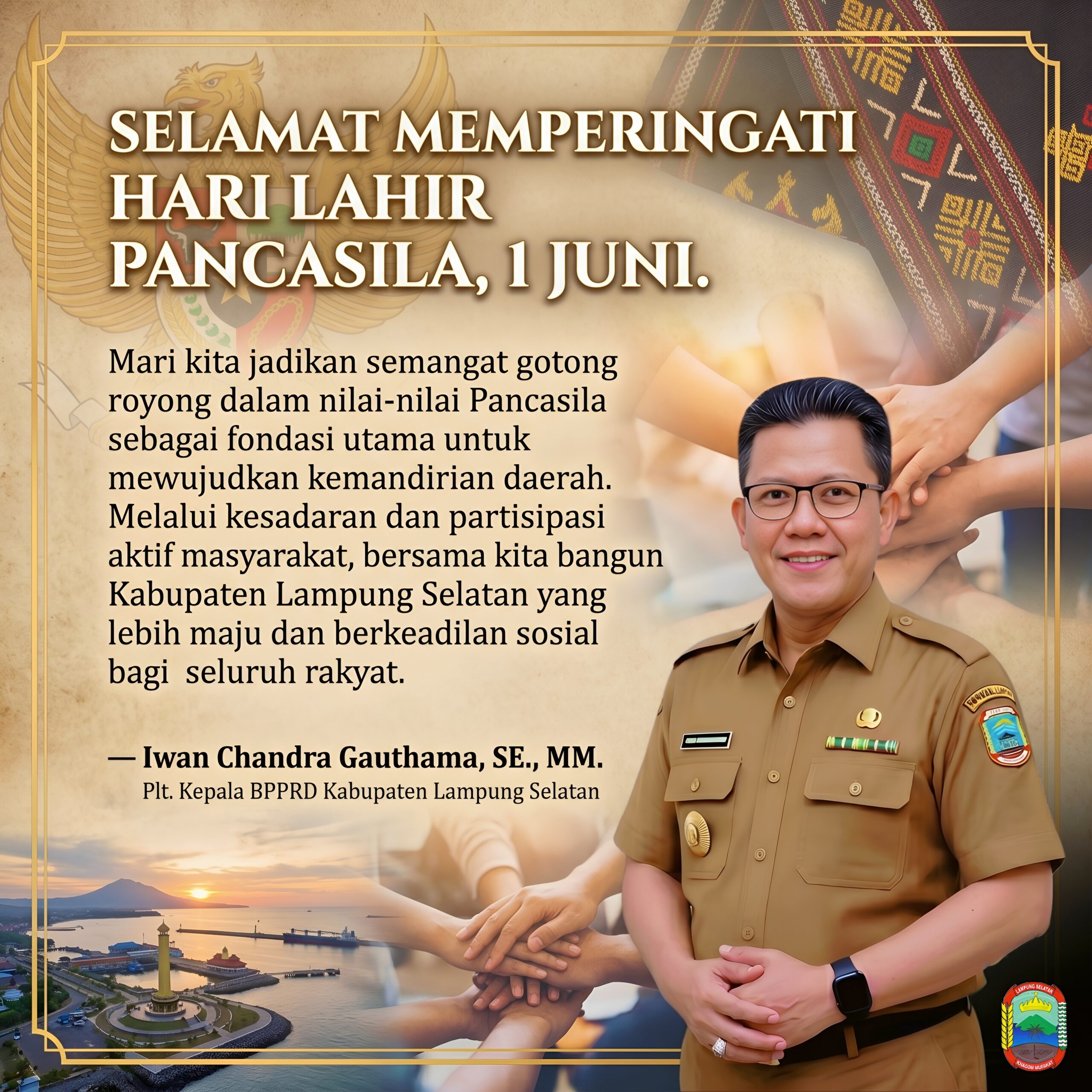 banner 1976x3060