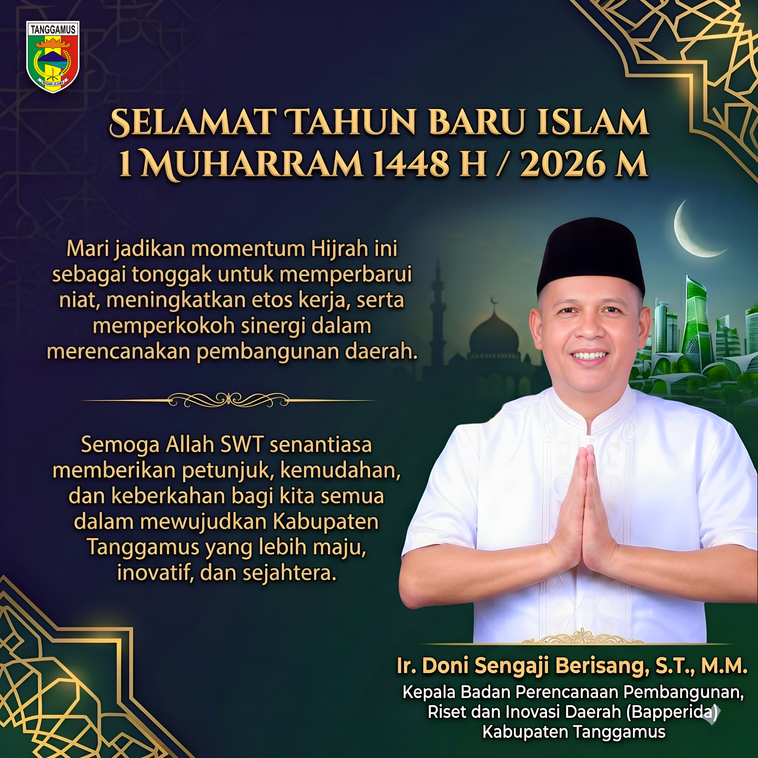 banner 1976x3060